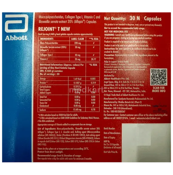 rejoint t capsule 15's